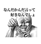 表情全開5 Ver.3 低姿勢（個別スタンプ：17）