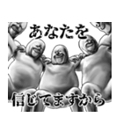 表情全開5 Ver.3 低姿勢（個別スタンプ：21）