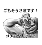 表情全開5 Ver.3 低姿勢（個別スタンプ：37）