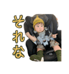 ベイビーちゃん 2（個別スタンプ：2）