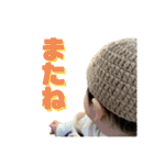 ベイビーちゃん 2（個別スタンプ：13）