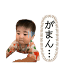 ベイビーちゃん 2（個別スタンプ：16）