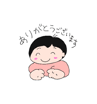 表情豊かなあかちゃん 〜forじぃじばぁば〜（個別スタンプ：29）