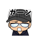 かずあきさんスタンプ第二弾‎٩( ᐛ )و（個別スタンプ：12）