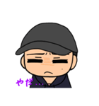 かずあきさんスタンプ第二弾‎٩( ᐛ )و（個別スタンプ：18）