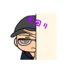 かずあきさんスタンプ第二弾‎٩( ᐛ )و（個別スタンプ：25）