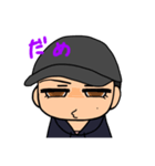 かずあきさんスタンプ第二弾‎٩( ᐛ )و（個別スタンプ：33）