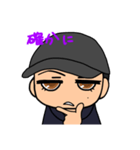 かずあきさんスタンプ第二弾‎٩( ᐛ )و（個別スタンプ：35）