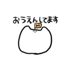 敬語ネコチャン（個別スタンプ：23）