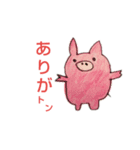 ねごのお絵描き（個別スタンプ：1）