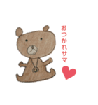 ねごのお絵描き（個別スタンプ：3）