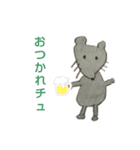 ねごのお絵描き（個別スタンプ：5）