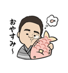 ほりけんスタンプ（個別スタンプ：4）