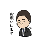 ほりけんスタンプ（個別スタンプ：5）