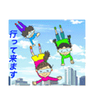 ミリバール3スタンプ（個別スタンプ：1）