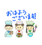 ミリバール3スタンプ（個別スタンプ：2）