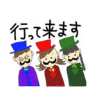ミリバール3スタンプ（個別スタンプ：4）