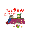 ミリバール3スタンプ（個別スタンプ：5）