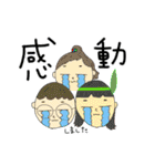 ミリバール3スタンプ（個別スタンプ：6）