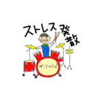 ミリバール3スタンプ（個別スタンプ：15）