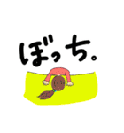ミリバール3スタンプ（個別スタンプ：16）