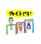 ミリバール3スタンプ（個別スタンプ：17）