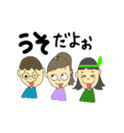 ミリバール3スタンプ（個別スタンプ：19）