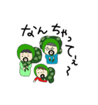 ミリバール3スタンプ（個別スタンプ：20）