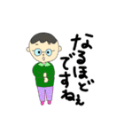 ミリバール3スタンプ（個別スタンプ：26）