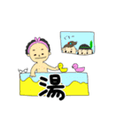 ミリバール3スタンプ（個別スタンプ：28）