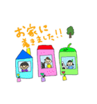 ミリバール3スタンプ（個別スタンプ：34）