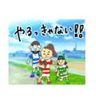 ミリバール3スタンプ（個別スタンプ：40）