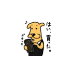 バリスタ犬（個別スタンプ：14）