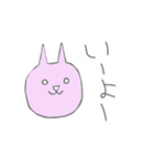 恋が叶うスタンプ（個別スタンプ：1）
