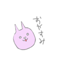 恋が叶うスタンプ（個別スタンプ：2）