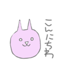 恋が叶うスタンプ（個別スタンプ：3）