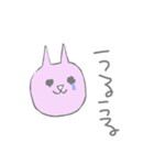 恋が叶うスタンプ（個別スタンプ：5）