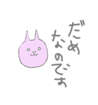 恋が叶うスタンプ（個別スタンプ：6）