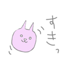 恋が叶うスタンプ（個別スタンプ：9）