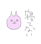 恋が叶うスタンプ（個別スタンプ：10）