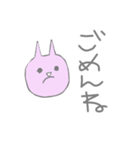 恋が叶うスタンプ（個別スタンプ：13）