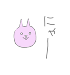 恋が叶うスタンプ（個別スタンプ：16）