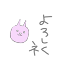 恋が叶うスタンプ（個別スタンプ：17）