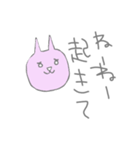 恋が叶うスタンプ（個別スタンプ：20）
