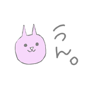 恋が叶うスタンプ（個別スタンプ：21）