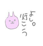 恋が叶うスタンプ（個別スタンプ：22）