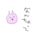 恋が叶うスタンプ（個別スタンプ：23）