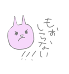 恋が叶うスタンプ（個別スタンプ：24）