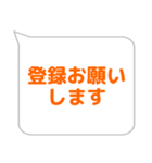 会計係に便利なスタンプ（個別スタンプ：10）