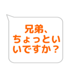 会計係に便利なスタンプ（個別スタンプ：17）